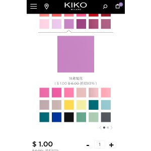$1起 KIKO MILANO kiko指甲油热卖促销