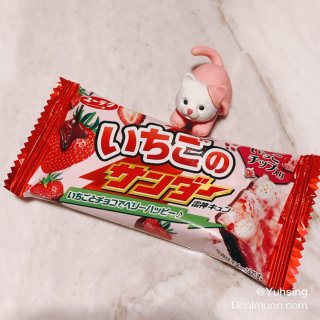草莓控可試‼️雷神草莓巧克力餅🍓🍓...