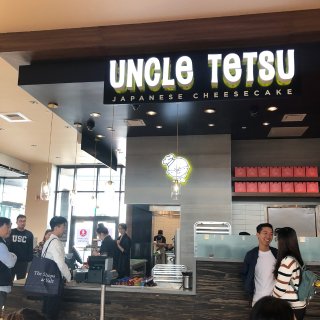 美食 | Uncle Tetsu芝士蛋糕...