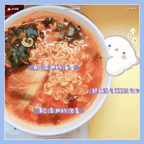 晒货图片