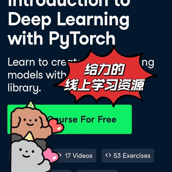 晒货图片