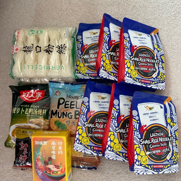 晒货图片