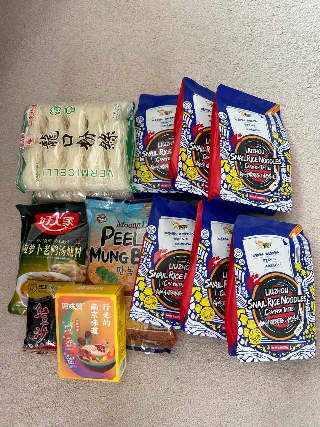 亚米晒单求回血