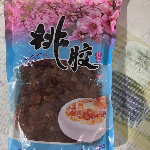 晒货图片