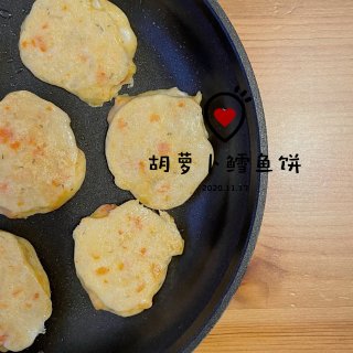 #宝宝辅食# 胡萝卜鳕鱼饼🐟...