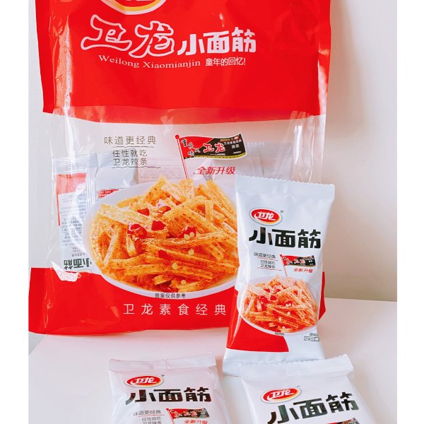 晒货图片