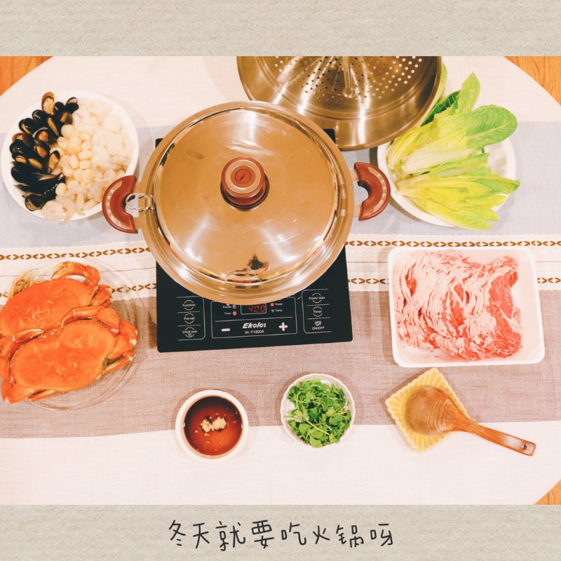 晒货图片
