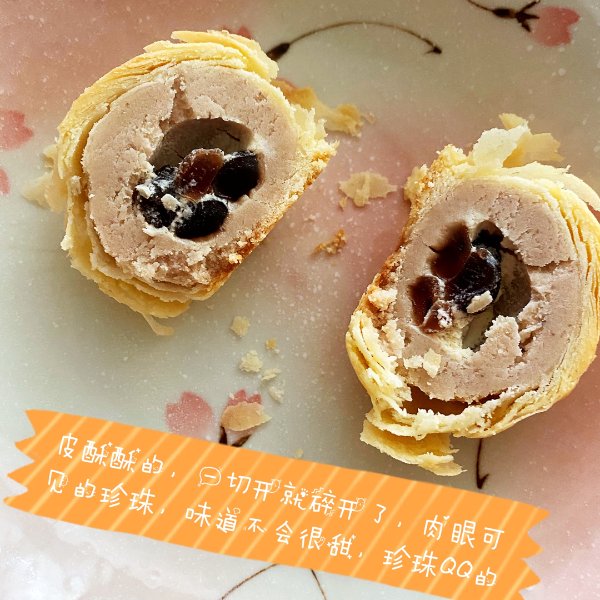 晒货图片