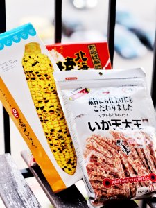 Fufu Japan购物体验｜收获一份零食大礼包😋