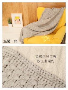 微众测｜网易严选 温暖舒适的纯棉盖毯✨