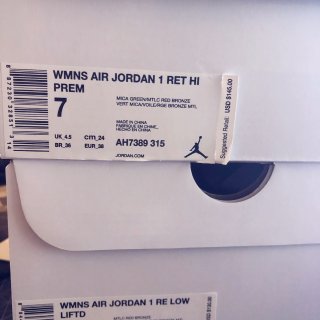 鞋控的日常,Air Jordan 1,Air Jordan 乔丹
