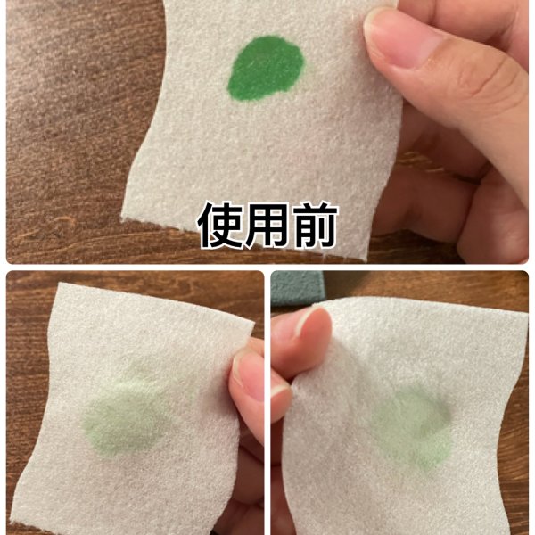 晒货图片