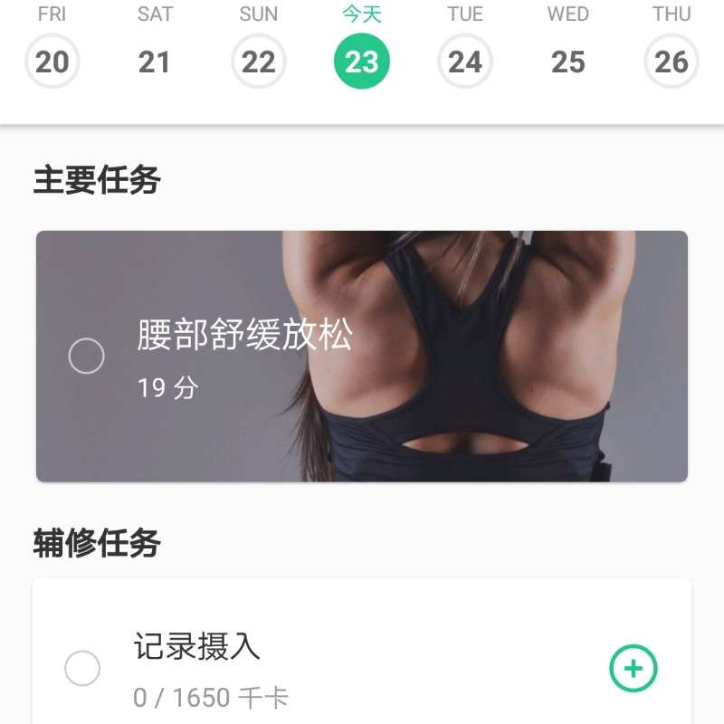 晒货图片
