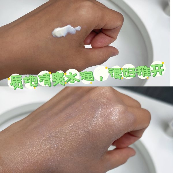 笔记图片
