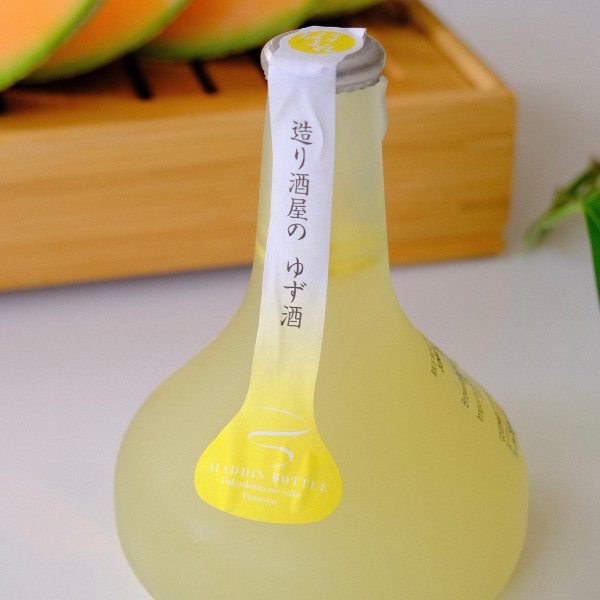 晒货图片