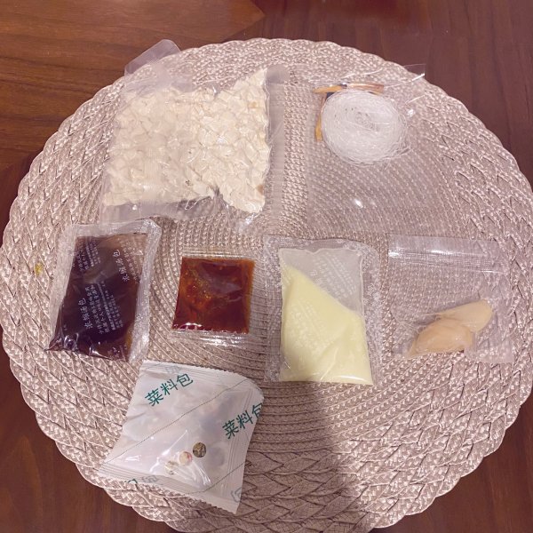 晒货图片