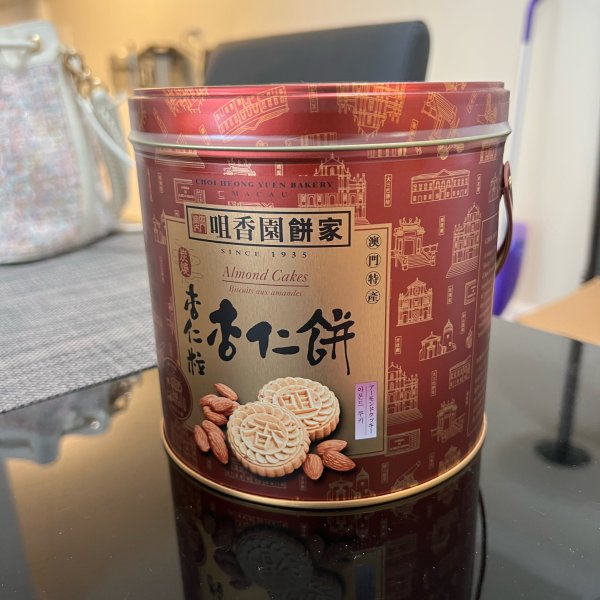 晒货图片