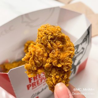 紐約探店｜KFC · 火爆全網8for$...