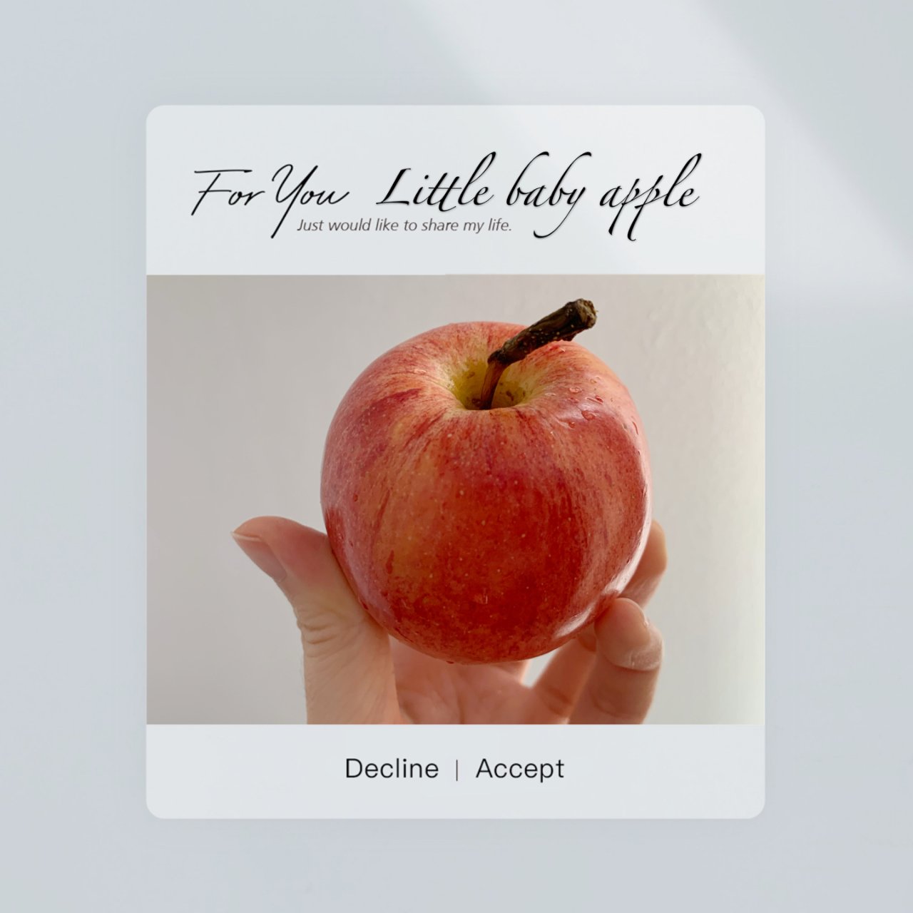 🍎你是我的小呀小苹果🍎...