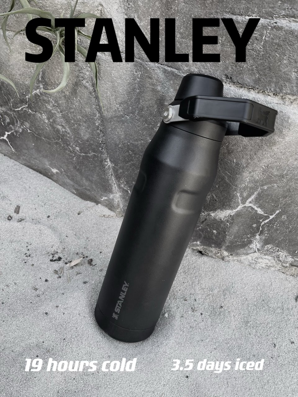 到手就被抢走的Stanley防漏便携水瓶...
