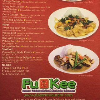 富琪 Fu Kee Restaurant - Fu Kee Restaurant - 旧金山湾区 - San Jose