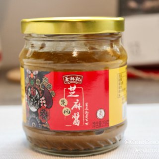 蔡林记芝麻酱｜小火锅蘸酱拌起来｜我最爱的...