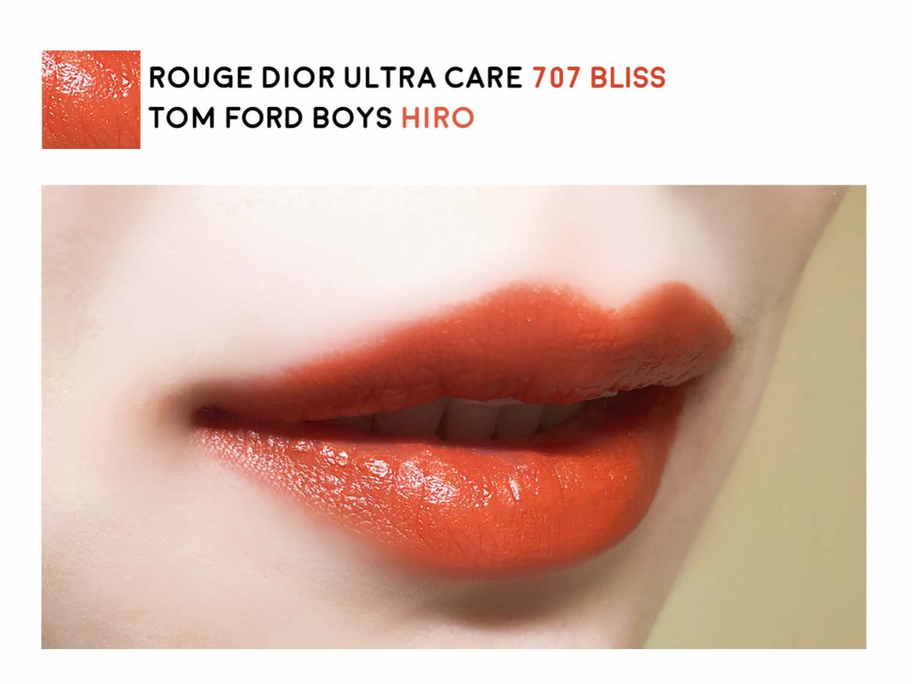 Tom Ford 汤姆·福特,Dior 迪奥