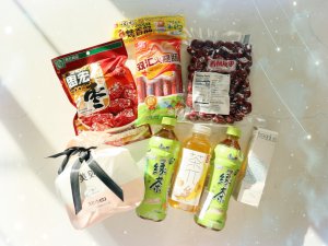 RedBox全场7.5折🉐️国货零食&日韩护肤