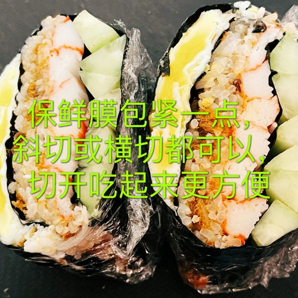 晒货图片