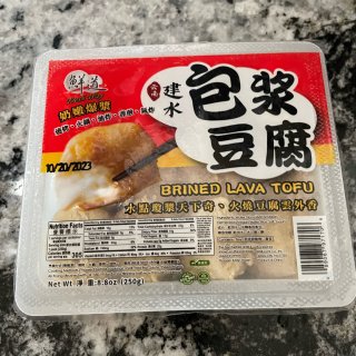 爆浆还是包浆？舌尖上的中国推荐的豆腐小吃...