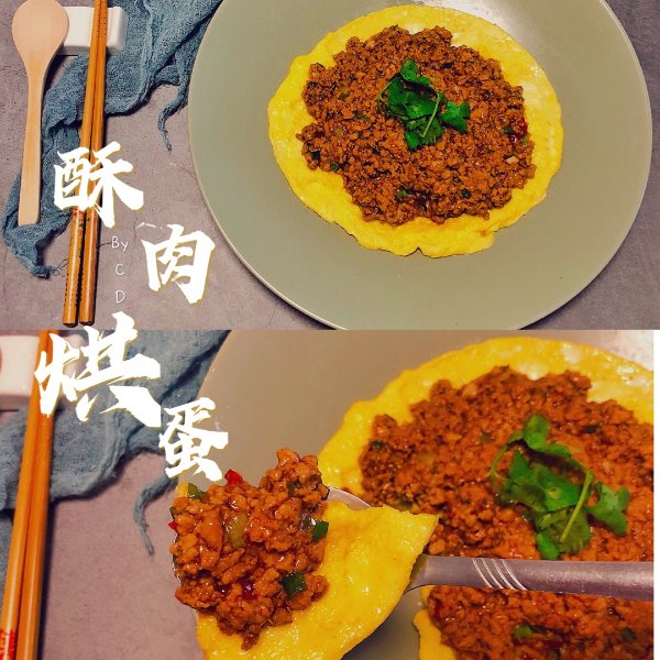 晒货图片