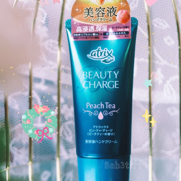 晒货图片