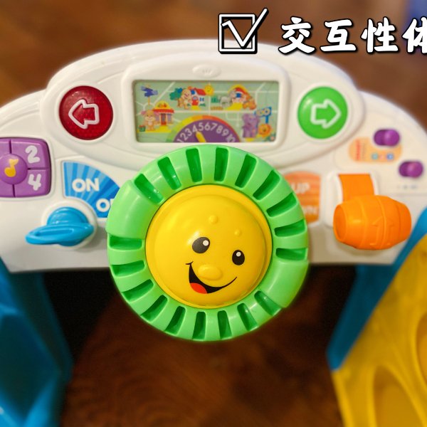 晒货图片
