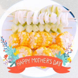 串燒,青瓜,母親節晚餐,洋蔥,玉米