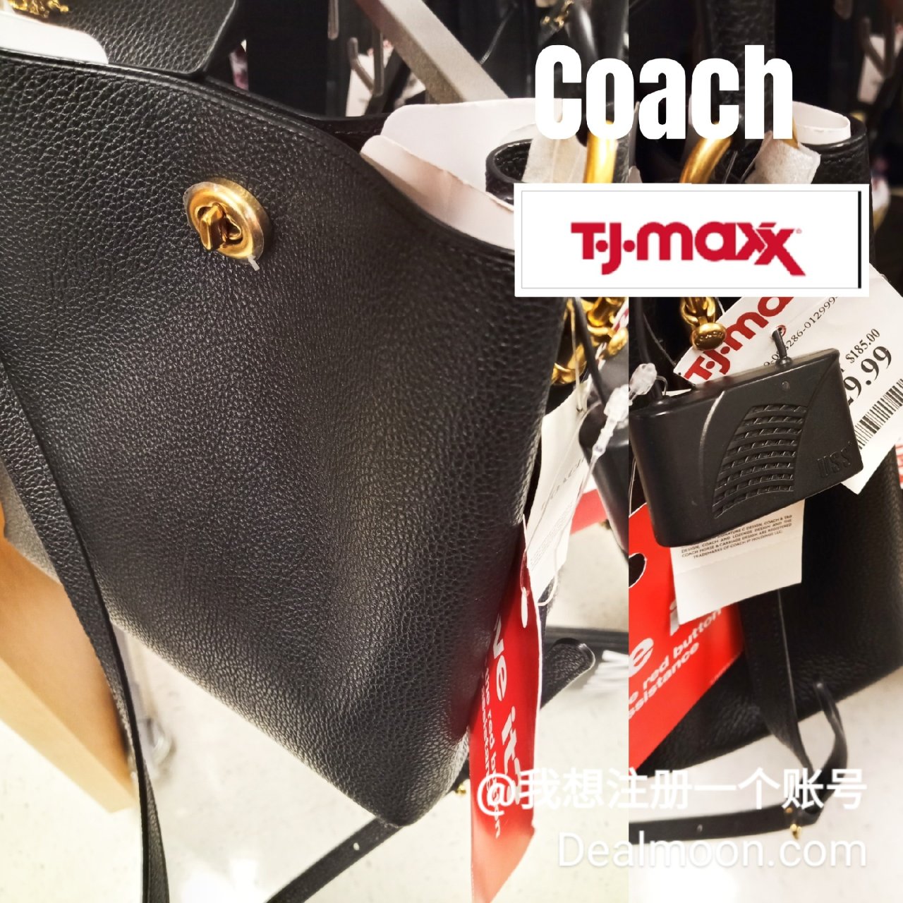 TJMaxx LastMinute圣诞礼...