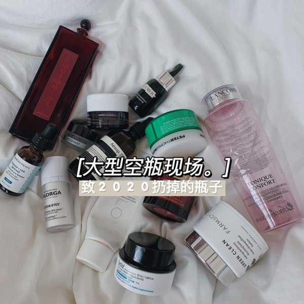 晒货图片