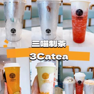 LA奶茶店丨3catea三喵制茶5款饮品...