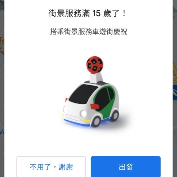 晒货图片