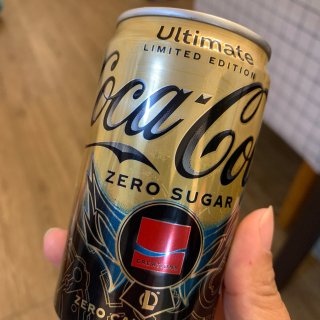可口可乐又出限量款了Ultimate 终...