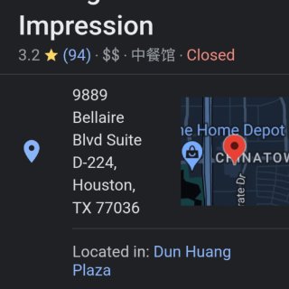 休斯顿聚春园||想要的南北方口味它都有...