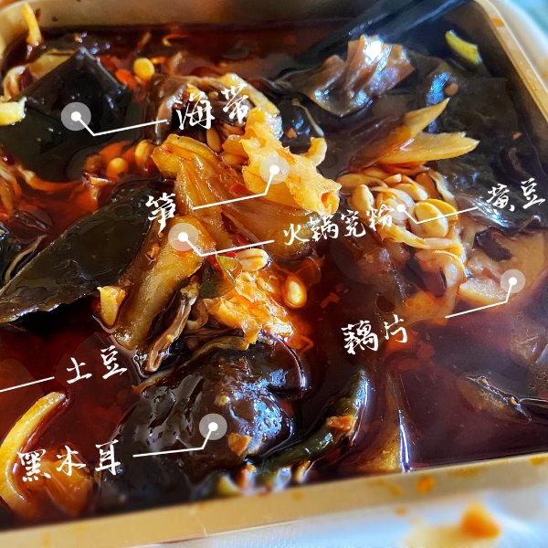 晒货图片