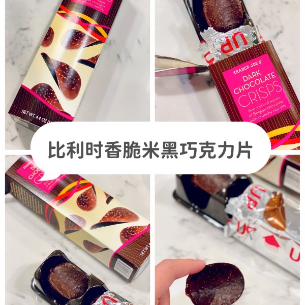 晒货图片