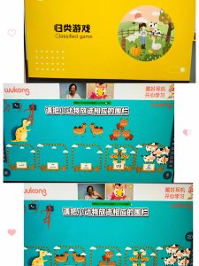 WuKong中文让孩子学习中文更Easy 