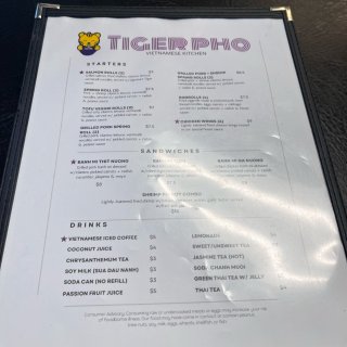 开发一家小惊喜—越南餐Tiger Pho...
