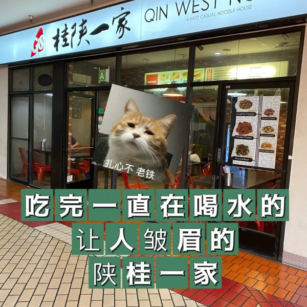 晒货图片