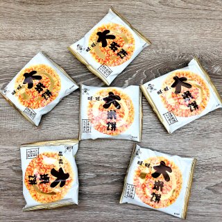 【上半年总结4】回忆零食篇 ｜旺旺大米饼...