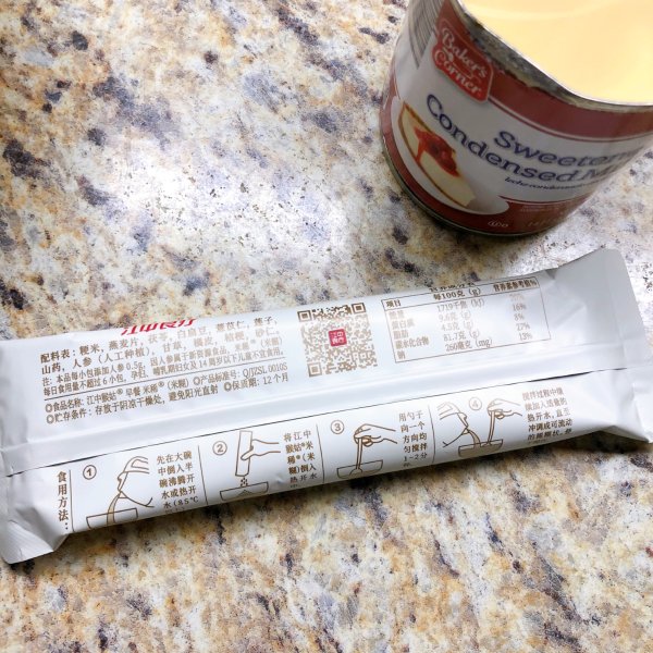 晒货图片