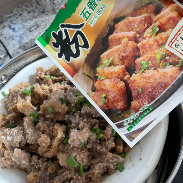 晒货图片