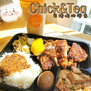 Chick & Tea🍱台式鸡排店...