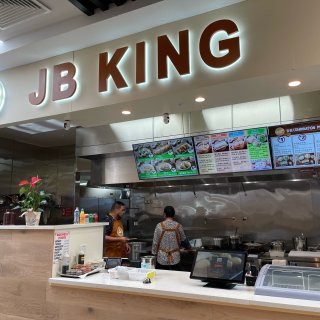 JB king 在东湾開業了...